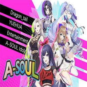 Quiet（Stisaal Remix）