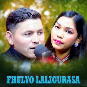 FHULYO LALIGURASA