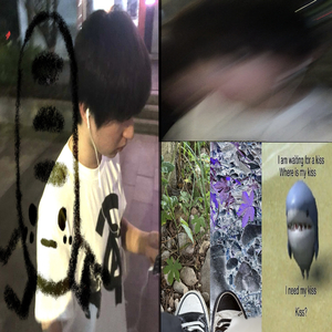 你喜歡站我左側是因為伸手就可以刺穿我的心臟