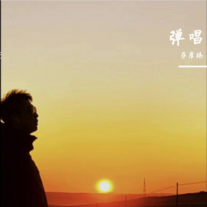 其实我想说的还有很多