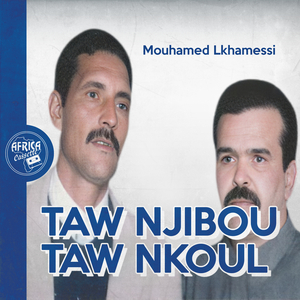 Cocktail Ala Rani Nedit