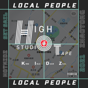 昭通本地人ZhaoTong Local People