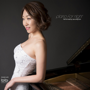 Charles Gounod - Ave Maria