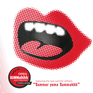 Summer Yama Summahhh (Feat. JR - Bianca Erasmus - Jabulani Gambu & Neliswa Chitha)