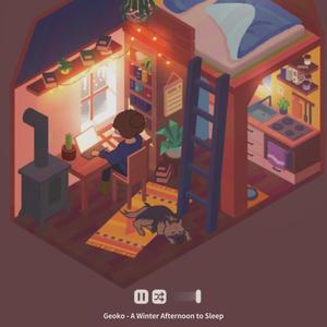 冬日 下午 眠（Prod. SOG）