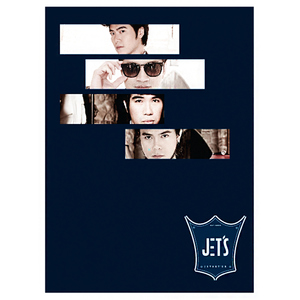 All We Need Is Love...รักคือคำตอบ