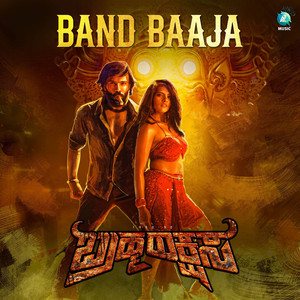 Band Baaja (From "Brahmarakshasa") (Original Motion Picture Soundtrack)