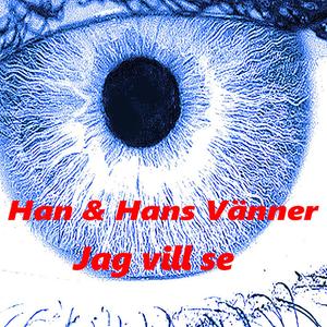 Jag vill se