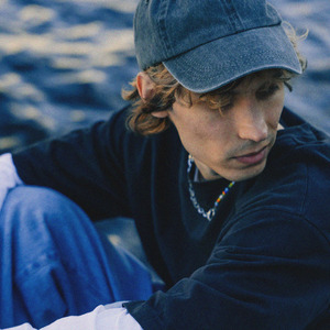 Спокойным голосом