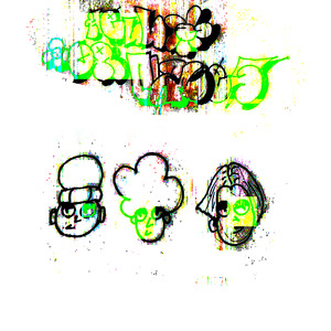 Пиво
