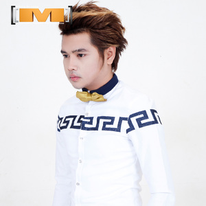 គេទុកអូនត្រឹមជាស្រីកំដរ