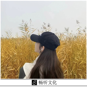 螃蟹舞(抖音版)