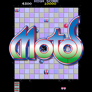 ギガ・メガ接近サウンド