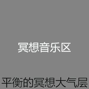 有趣面部护理情怀