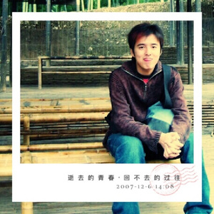 爱的呼唤[国语版]（Cover 郭富城）