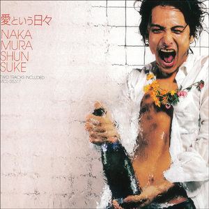 かぼちゃの馬車に乗ろう