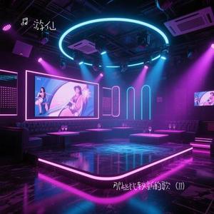 BB88 (Cover 方大同)