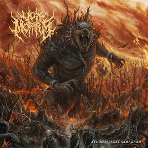 Avignam Jagat Samagram