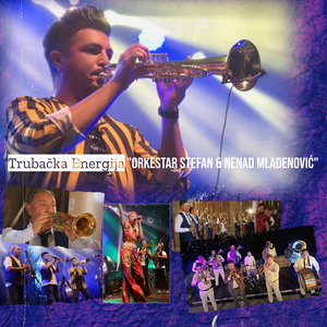 Trubački Gas Kolo (Verzija Trubačka)