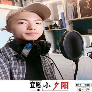 从小长大的地方