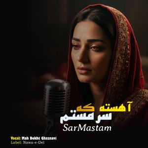 SarMastam