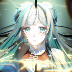 ヒバナ