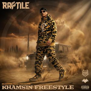 KHAMSIN FREESTYLE