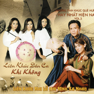 Liên khúc dân ca 1