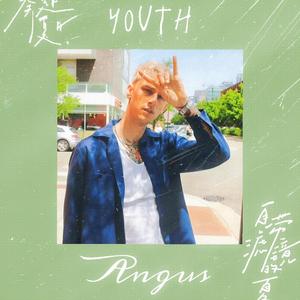 【FREE/带tag】POP PUNK，MGK，jxdn type beat "youth "