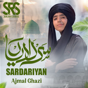 Sardariyan