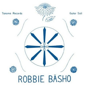 Seal of the Blue Lotus