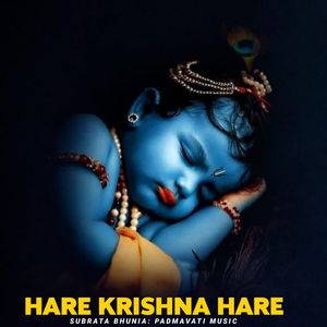 Pailam na re haay re haay