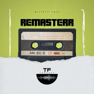 Call my phone (feat. AstrowBeatz)