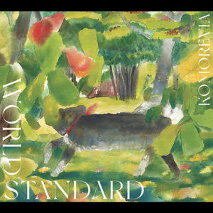 ⽴ち尽くして待っていた