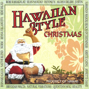 Rockin’ Around the Christmas Tree