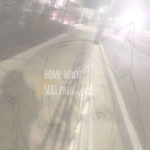 Gomenne (feat. phill)