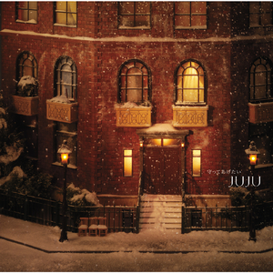 雪のクリスマス