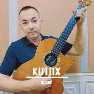 KUTUX