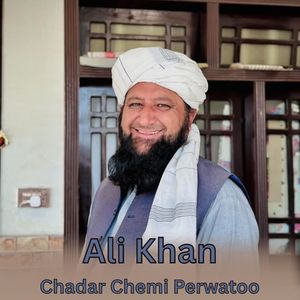 Chadar Chemi Perwatoo