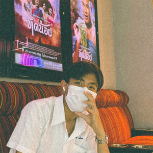 ขอให้เธอเจอคนที่ดีกว่า