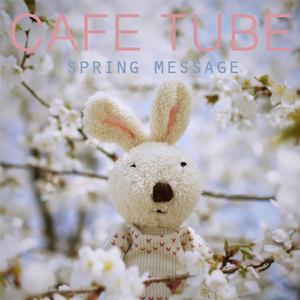 Spring Message