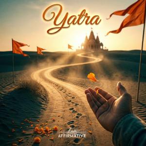 Alakh (Story of Shree Baba Ramdev Ji)