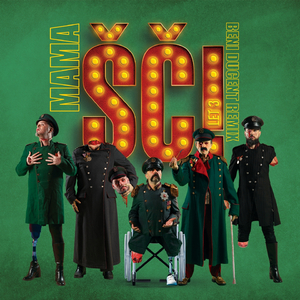 Mama ŠČ! (Beni Ducent Remix)