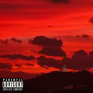 钢铁斐济被(feat.LilBitsh999)(by.cozyhartt)