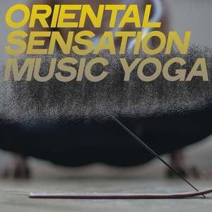 Aldhafera (24 Bit Remastered)