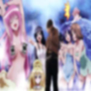 wa$ted (feat. HurricaneLich)