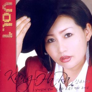 콕!! 찍어주세요(MR)