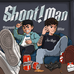 Allways On My Way((Prod by DarutoBeatz)