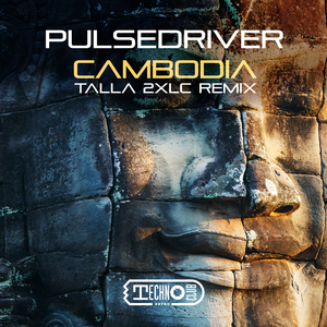 Cambodia (Talla 2XLC Extended Vocal Mix)