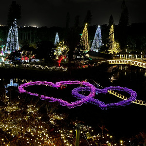 パパと僕たちのクリスマスツリー (feat. 鏡音リン & 鏡音レン)